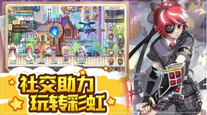 解惑蜗牛,疑问尽释二笔输入法安卓版