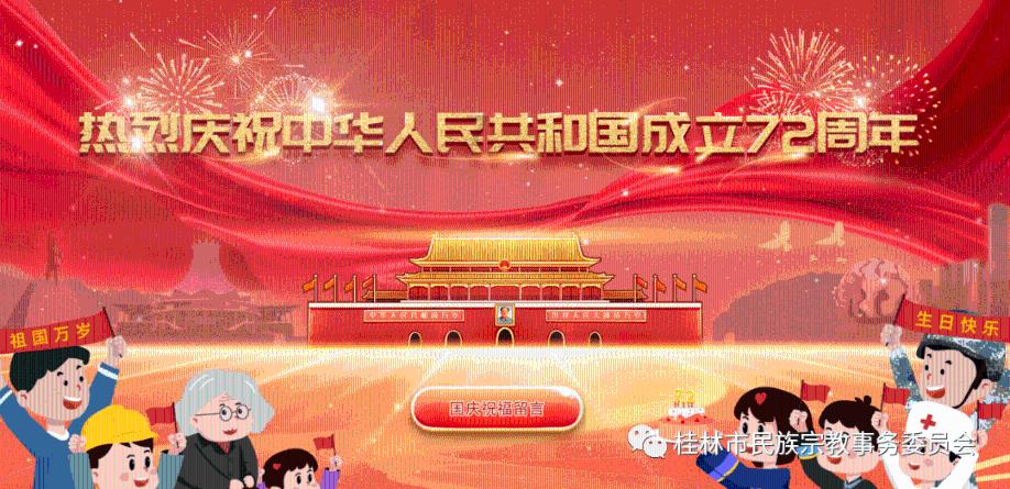 网红“近视神药”低浓度阿托品暂停网售,影响几何?-问答网站